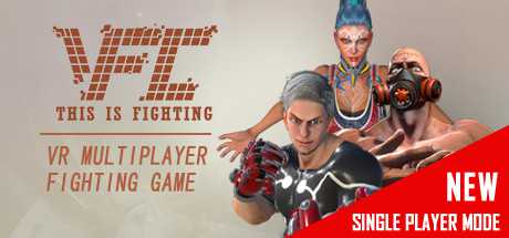 Virtual Fighting Championship (VFC)