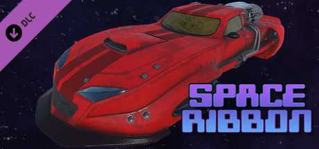Space Ribbon Firebird - Early Access Pack