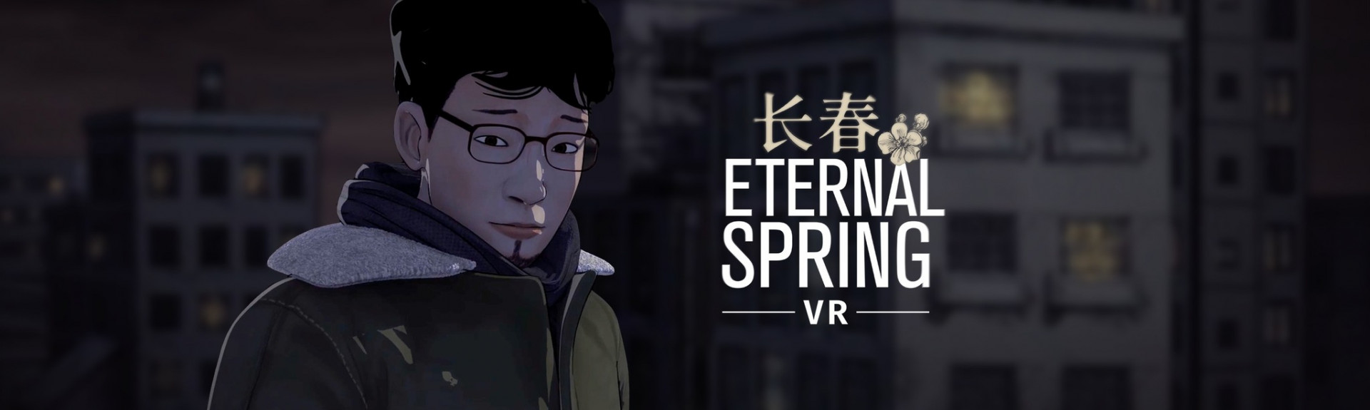 Eternal Spring VR Experience
