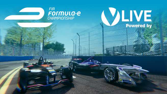 Formula E powered by Virtually Live