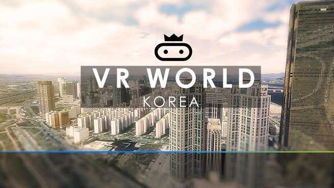 VrWorld Korea