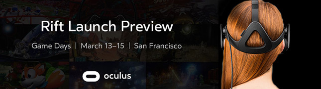 Oculus presenta los Rift Game Days el 13 de marzo