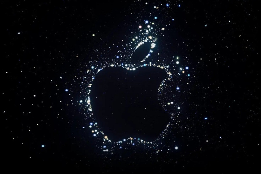 El visor de Apple se podría llamar Reality One
