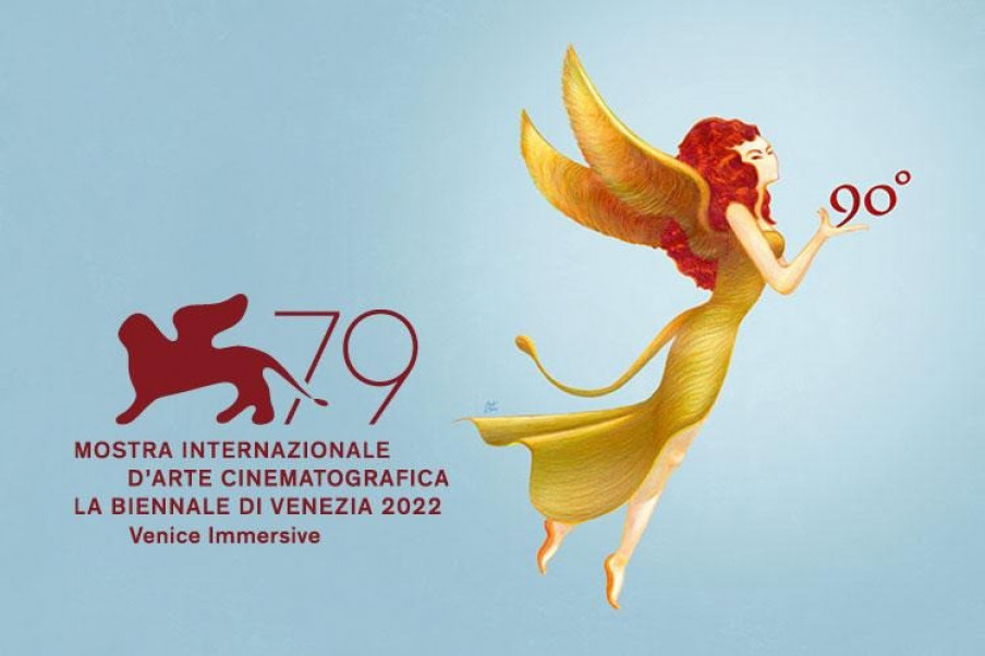 Ganadores de Venice Immersive 2022
