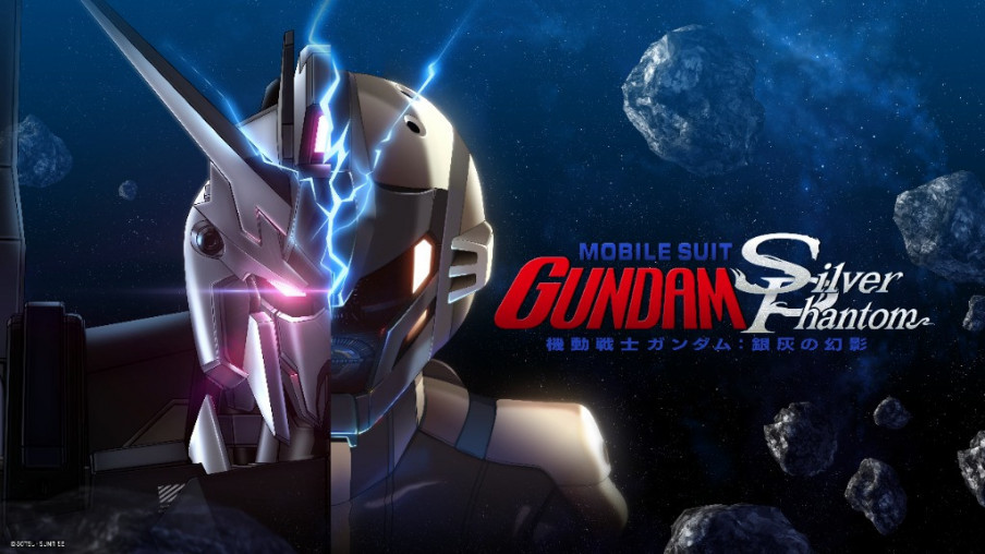 Pequeño avance de cómo será Mobile Suit Gundam: Silver Phantom