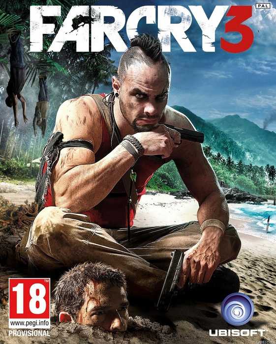 Far Cry 3