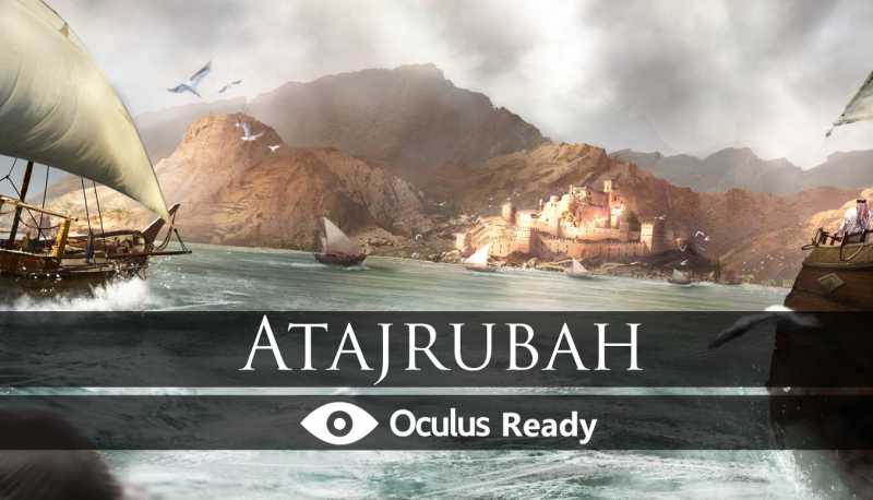 Atajrubah