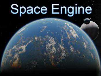 Space Engine