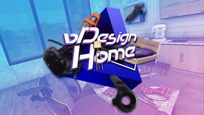 vDesign Home