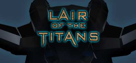 Lair of the Titans