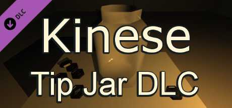 Kinese - Tip Jar