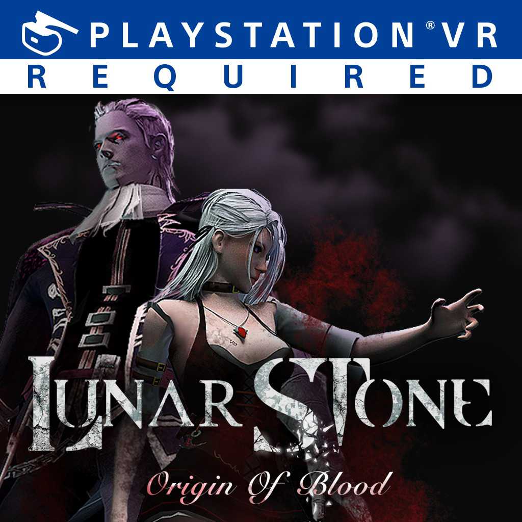 Lunar Stone: Origin of Blood
