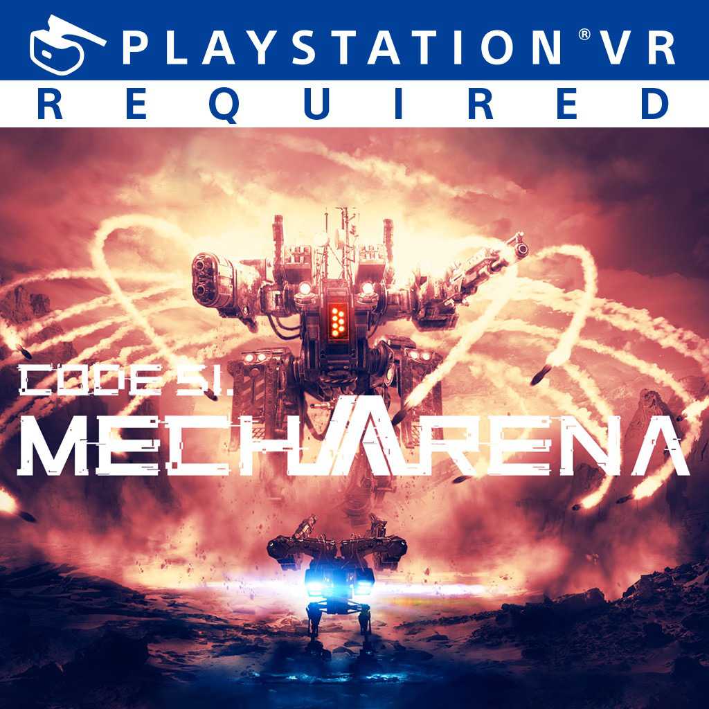 Code51: Mecha Arena