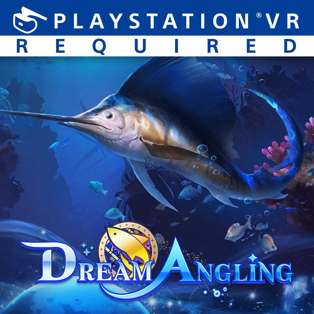 Dream Angling: ANÁLISIS