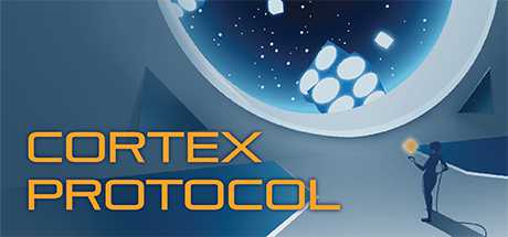 Cortex Protocol