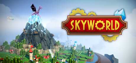 Skyworld