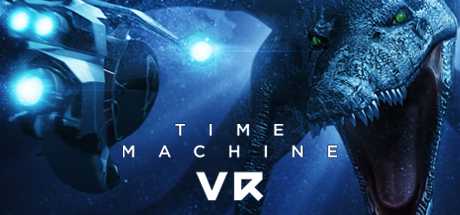Time Machine VR: ANÁLISIS