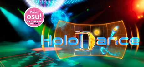 Holodance