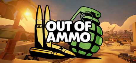 (ACTUALIZADA) Out of Ammo: ANÁLISIS