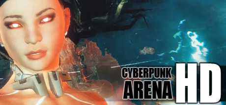Cyberpunk Arena