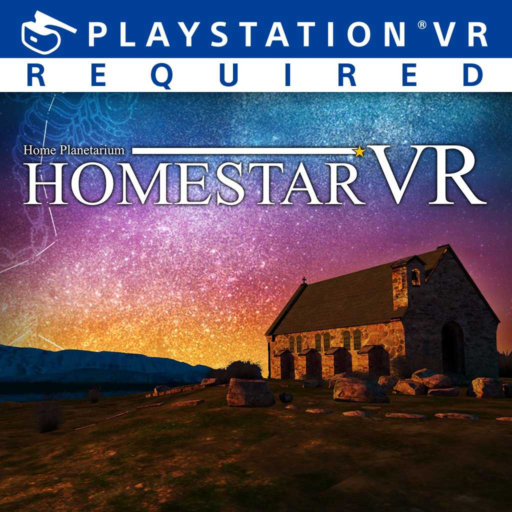 HOMESTAR VR for PlayStationVR