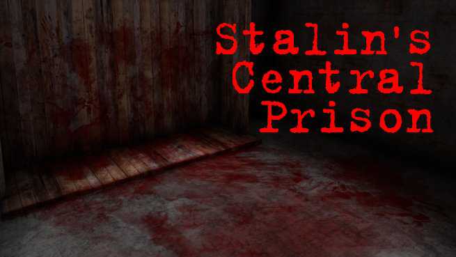 Stalin's Central Prison