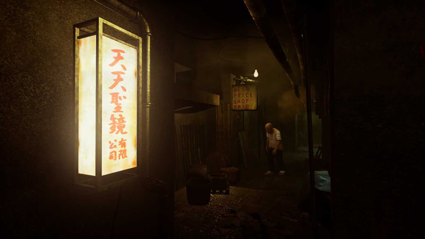 Kowloon's Gate VR Go