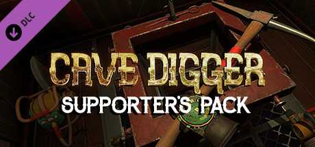 Cave Digger: Supporter's Pack