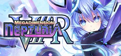 Megadimension Neptunia VIIR | 新次元ゲイム ネプテューヌＶⅡＲ | 新次元遊戲 戰機少女ＶⅡＲ