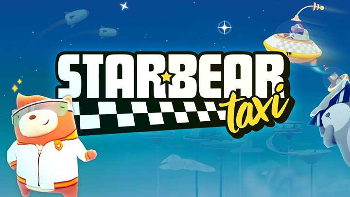 Starbear: Taxi