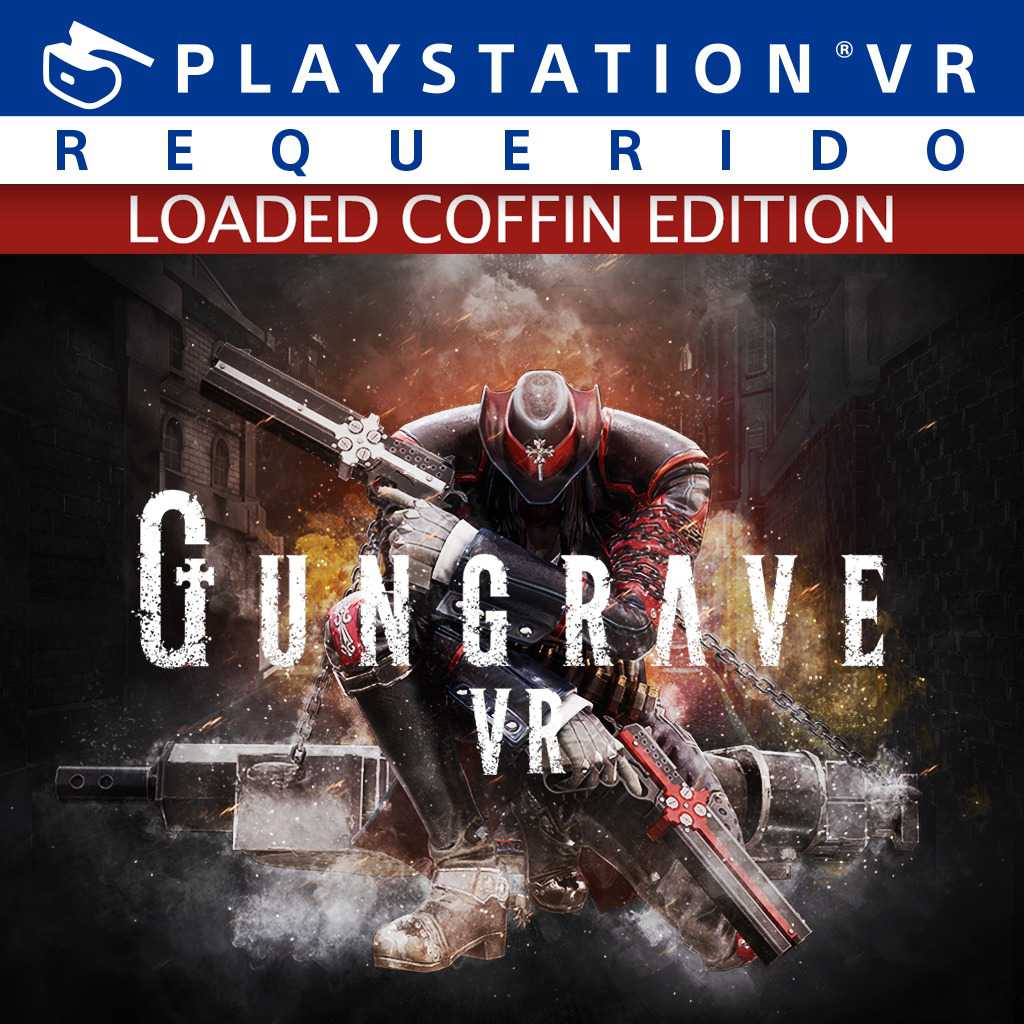 GUNGRAVE VR: Loaded Coffin Edition