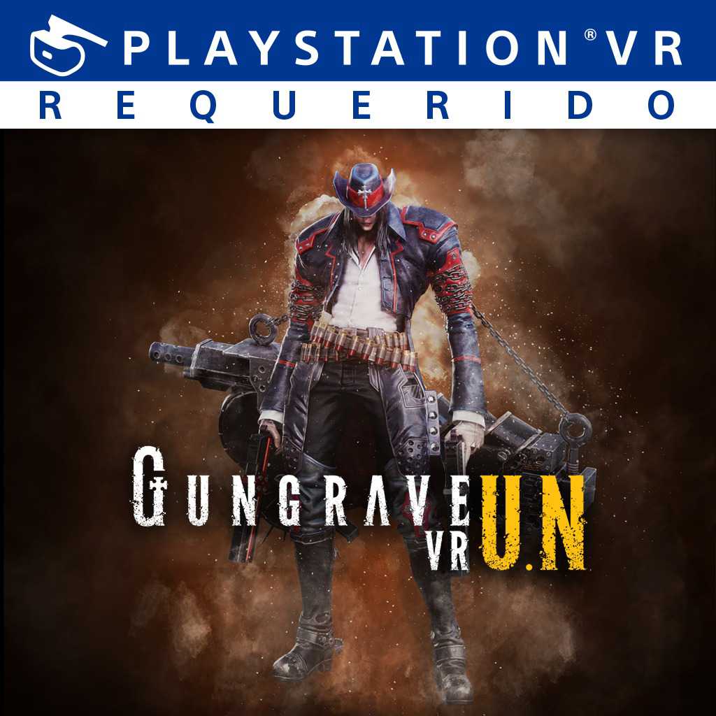 GUNGRAVE VR U.N