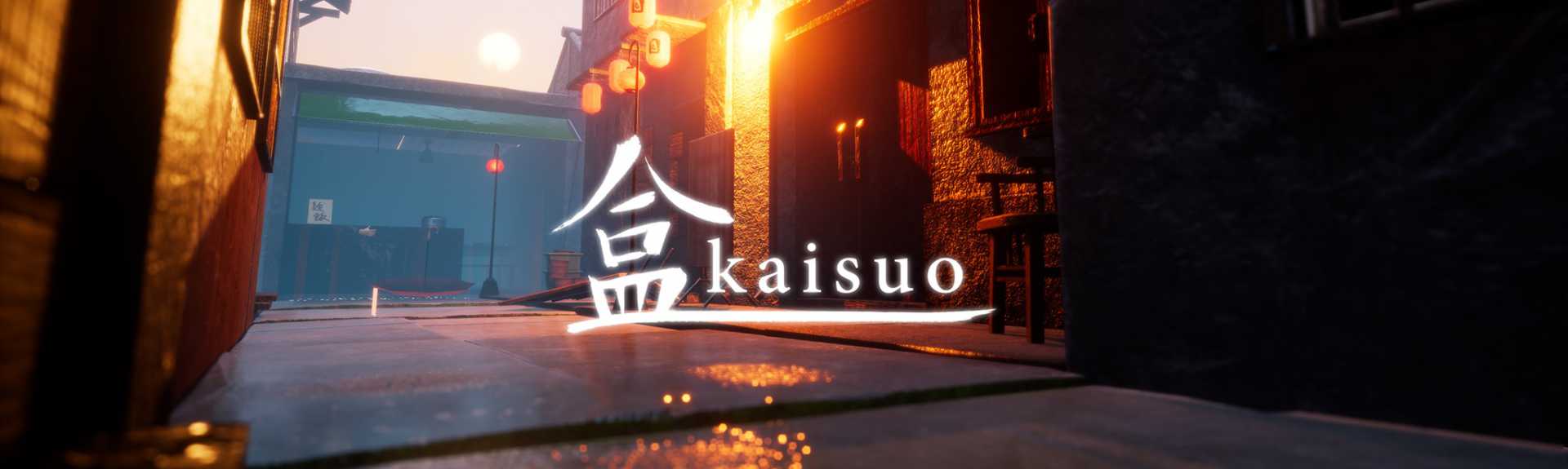 Kaisuo