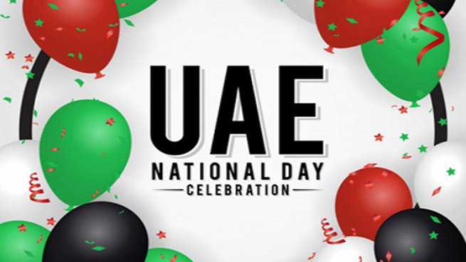 UAE National Day 212