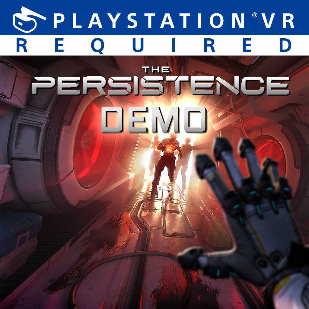 The Persistence Demo