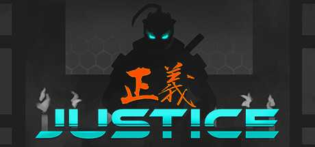 Justice