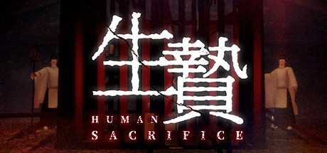 Human Sacrifice