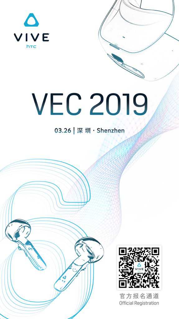 Vive Ecosystem Conference 2019