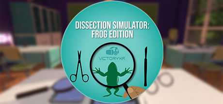 Dissection Simulator: Frog Edition