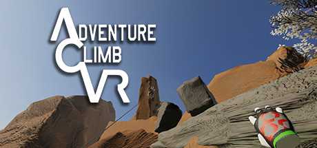 Adventure Climb VR