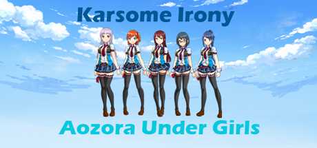 Aozora Under Girls - Karsome Irony