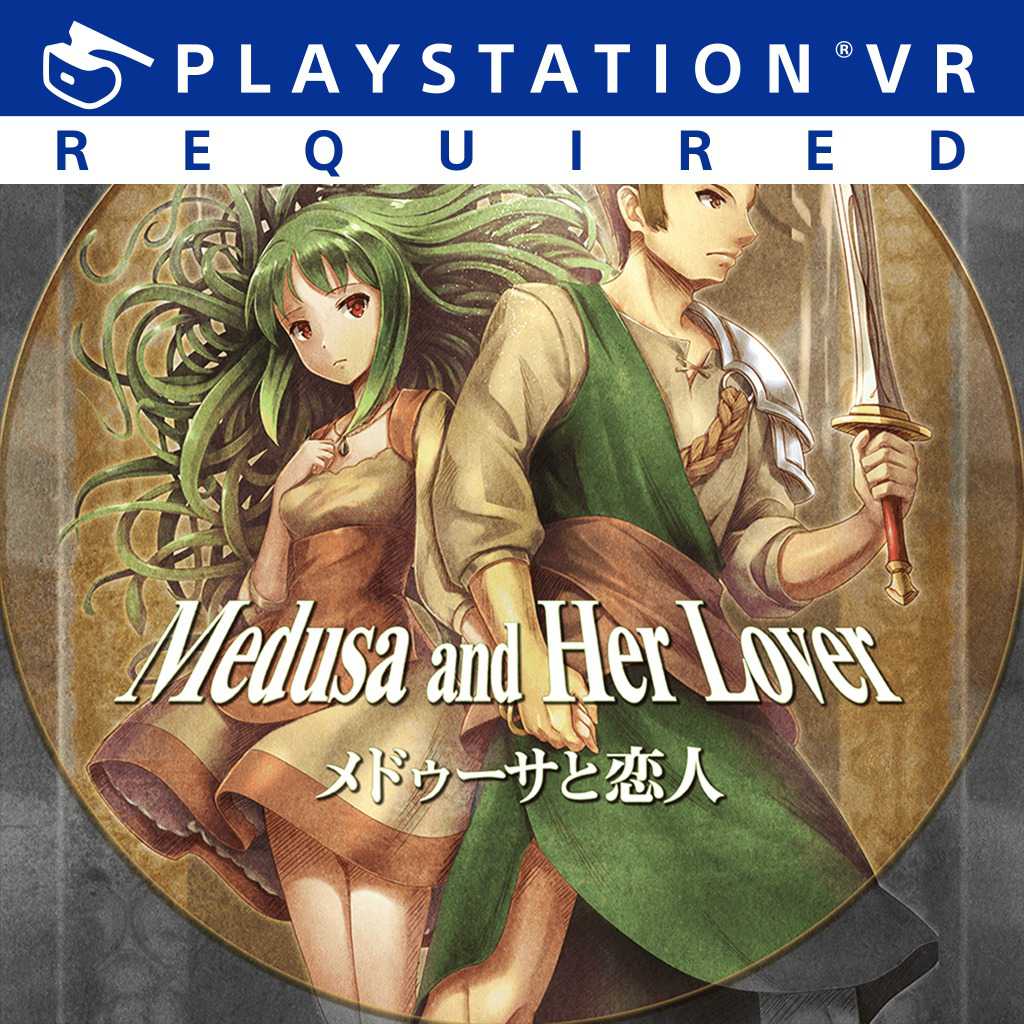 Medusa and her lover