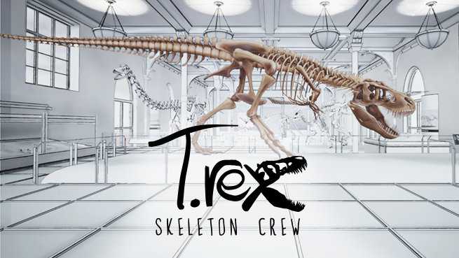 American Museum of Natural History's T. rex: Skeleton Crew