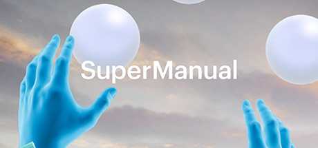 SuperManual