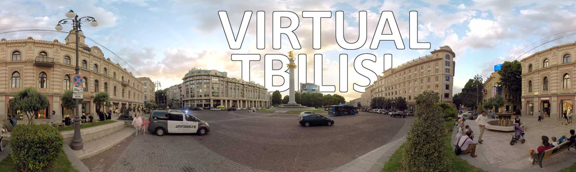 Virtual Tbilisi