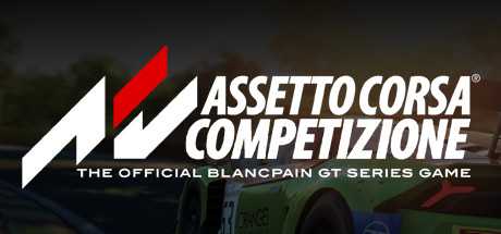 Assetto Corsa Competizione