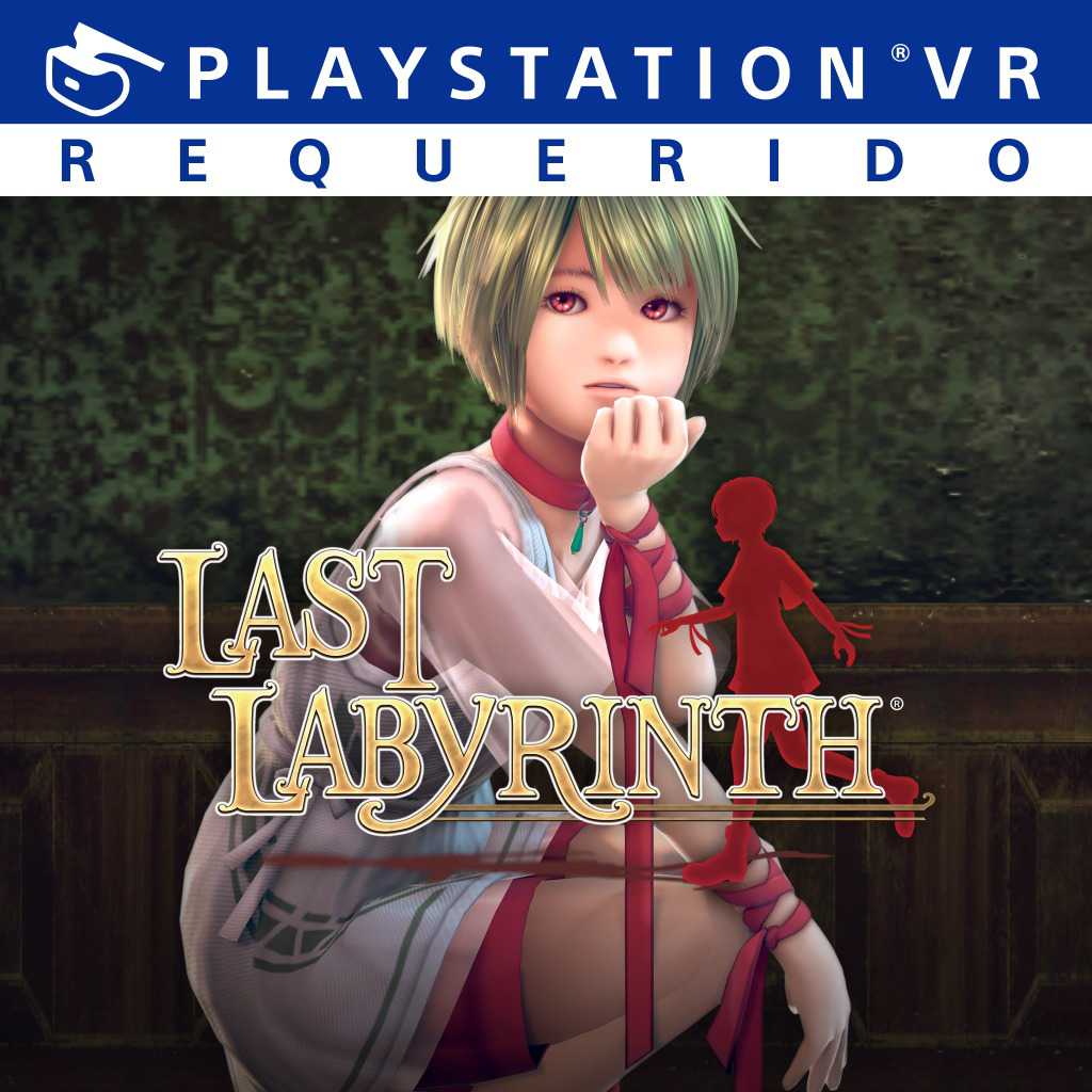 Last Labyrinth