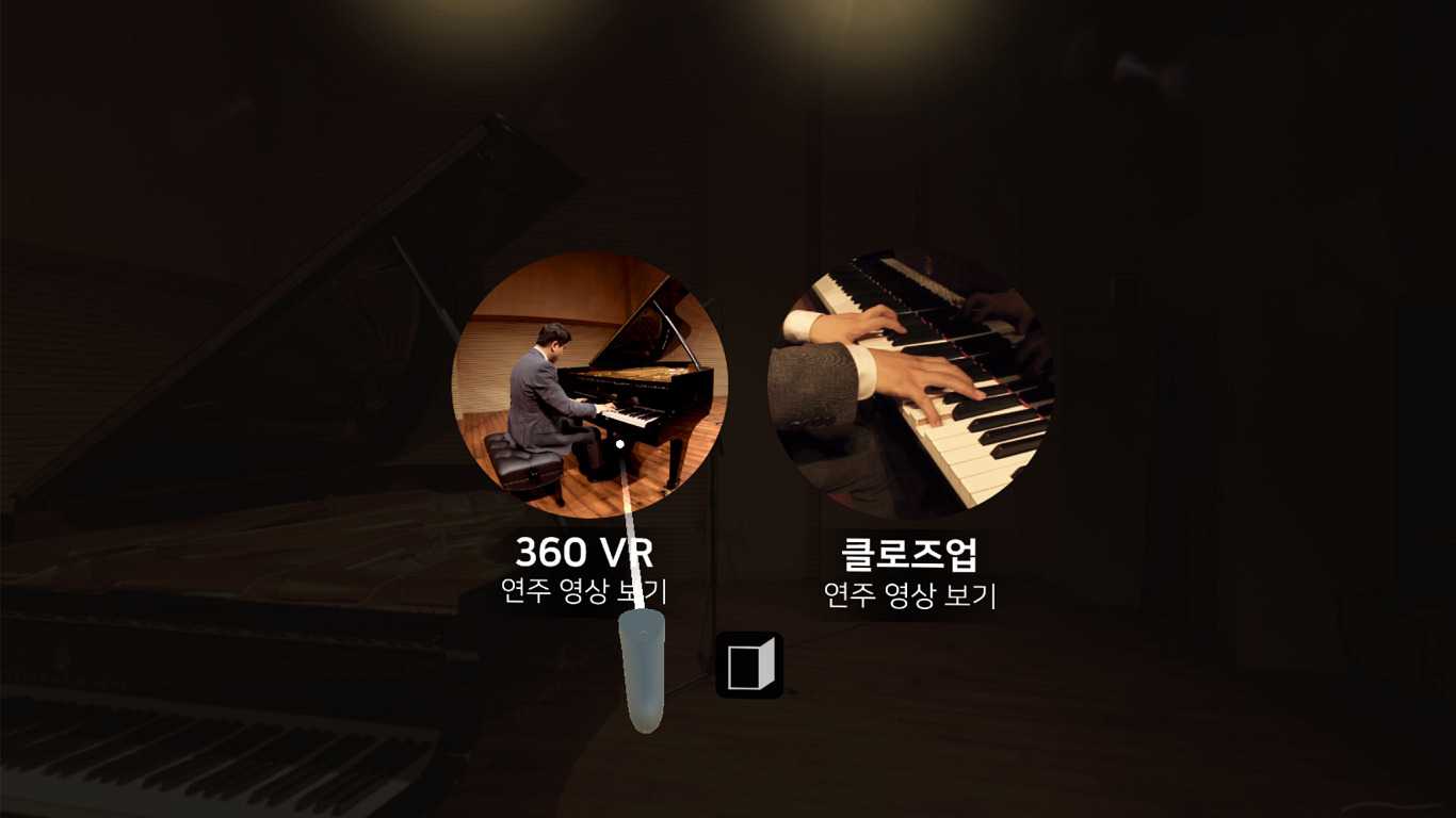 [VR Classical Music] Pianist Won Jae Yeon