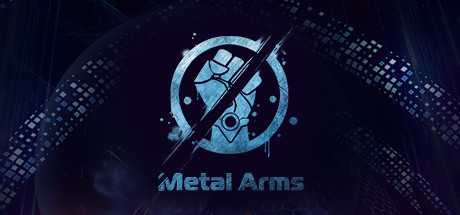 MetalArms