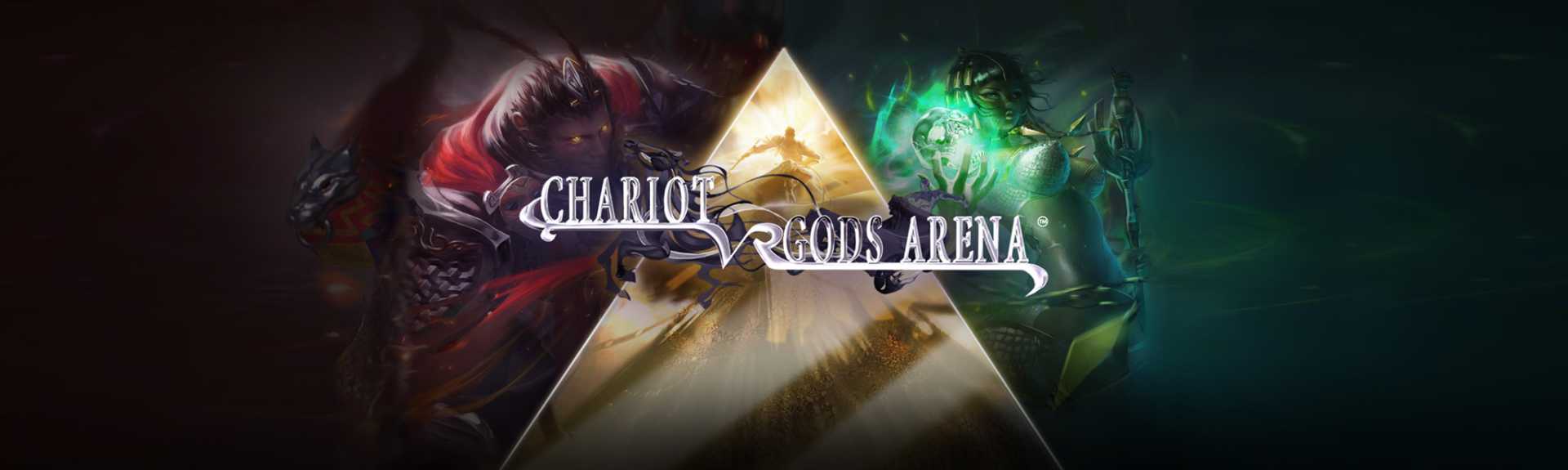 Chariot - Gods Arena